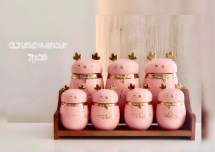 توابل باندا ومضلع *4ق